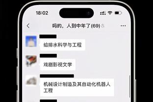 波兰世界排名31&E组中最高，对排名157的摩尔多瓦只拿到1分